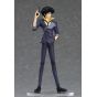 Good Smile Company – POP UP PARADE Cowboy Bebop Spike Spiegel
