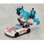 Good Smile Company – Nendoroid Hatsune Miku GT Project Racing Miku 2026 Ver.