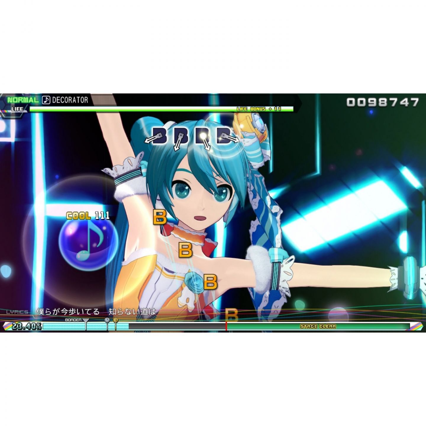 初音 ミク スイッチ 初音 ミク スイッチ