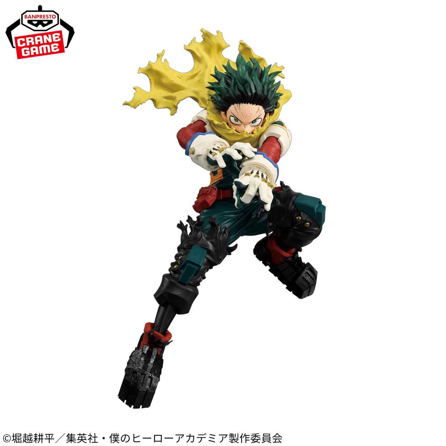 【正規品】MYAKU-MYAKU フィギュア 2体セット 未開封 My Hero Academia MAXIMATIC Izuku Midoriya II Figure