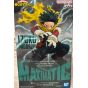 Banpresto – My Hero Academia MAXIMATIC Izuku Midoriya II
