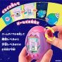 BANDAI – Tamagotchi Paradise Purple Sky