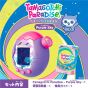 BANDAI – Tamagotchi Paradise Purple Sky