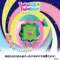 BANDAI – Tamagotchi Paradise Pink Land