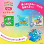 BANDAI – Tamagotchi Paradise Pink Land