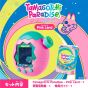 BANDAI – Tamagotchi Paradise Pink Land
