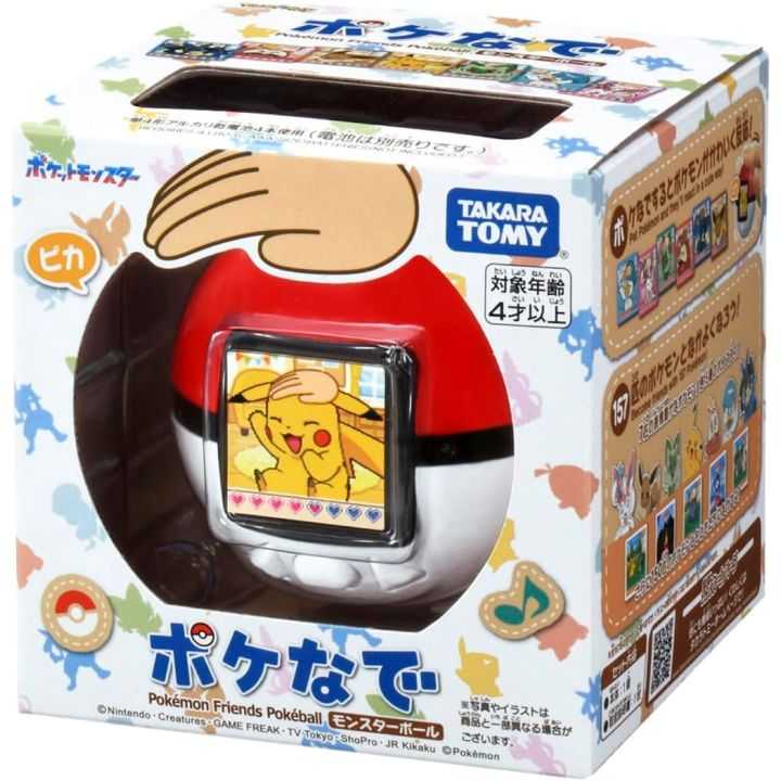 TAKARA TOMY – Pokémon Poke-Nade Monster Ball