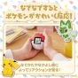 TAKARA TOMY – Pokémon Poke-Nade Monster Ball