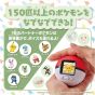 TAKARA TOMY – Pokémon Poke-Nade Monster Ball