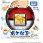 TAKARA TOMY – Pokémon Poke-Nade Monster Ball