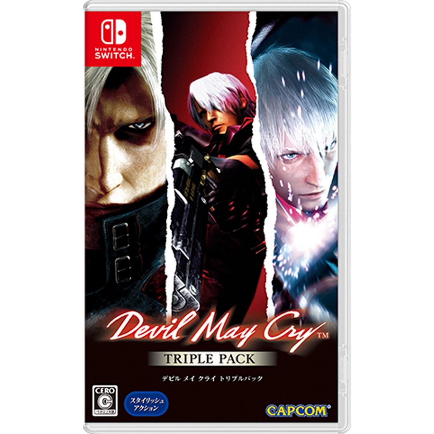 Devil May Cry 4 Special Edition Pizza Box PS4 Software +