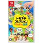 Nintendo – Tomodachi Collection: Wakuwaku Seikatsu (Nintendo Switch)