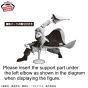 Bandai Spirits – Engine VIBRATION STARS Figure