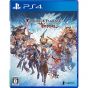 Cygames Granblue Fantasy Versus SONY PS4 PLAYSTATION 4