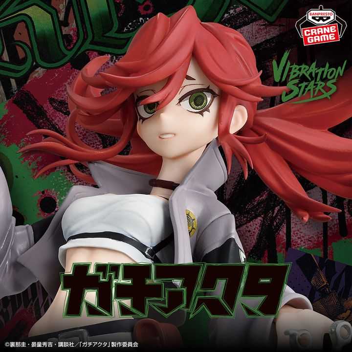 Bandai Spirits – Riyo VIBRATION STARS Figure