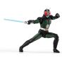 Bandai TAMASHII NATIONS Kamen Rider BLACK RX S.H.Figuarts (Shinkocchou Seihou) Figure