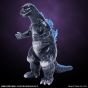 CCP – Godzilla (1954) Blue Ver. Middle Size Series Vol.15 Figure
