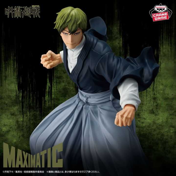 Banpresto – Jujutsu Kaisen MAXIMATIC Naoya Zenin Figure