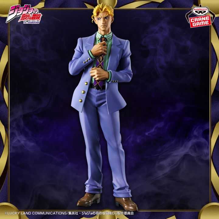 Banpresto – JoJo’s Bizarre Adventure Diamond Is Unbreakable Mometria Yoshikage Kira