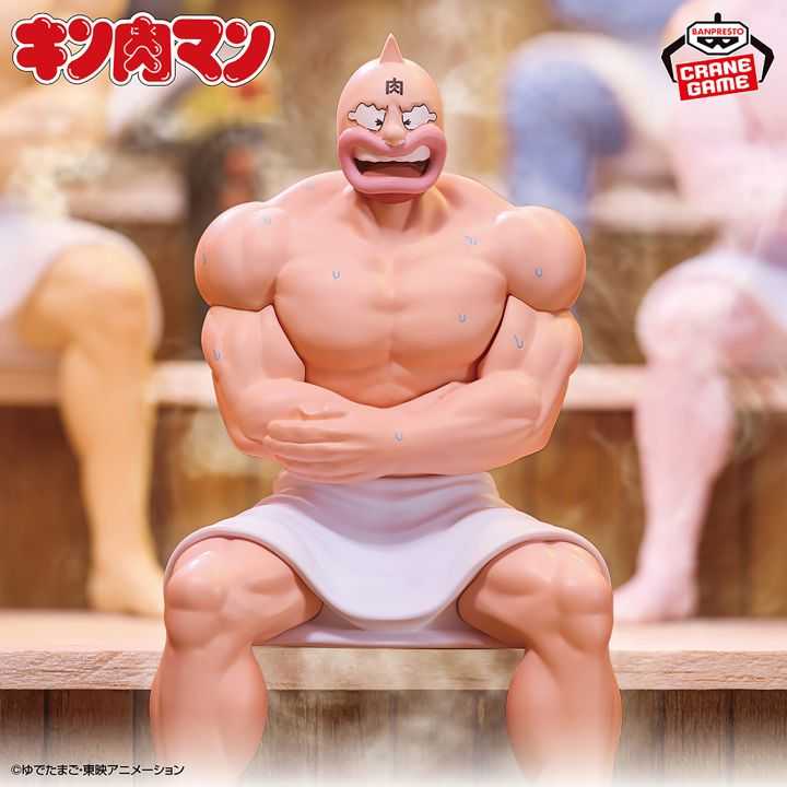 Banpresto – Kinnikuman Sauna Figure Kinnikuman