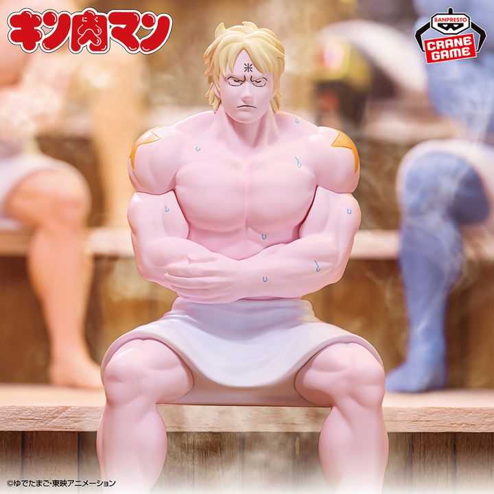 Banpresto – Kinnikuman Sauna Figure Terryman