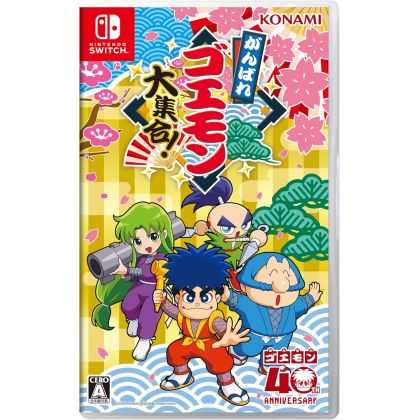 KONAMI – Ganbare Goemon...