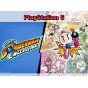 KONAMI – Super Bomberman Collection Japan Limited Edition (PlayStation 5)