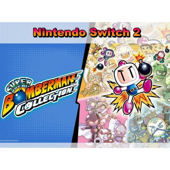 KONAMI – Super Bomberman Collection Nintendo Switch™ 2 Edition (Nintendo Switch 2)