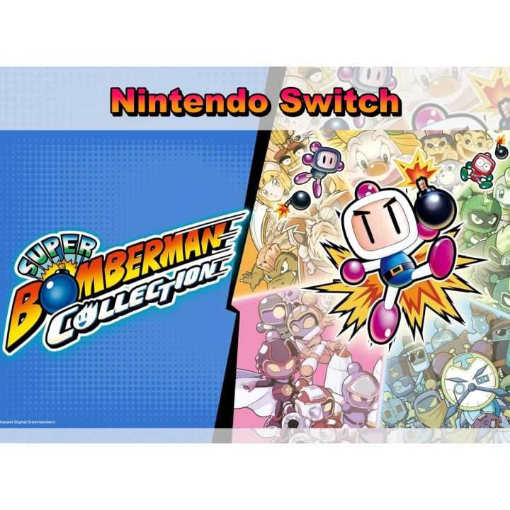 KONAMI – Super Bomberman Collection (Nintendo Switch) KONAMI – Super Bomberman Collection (Nintendo Switch)