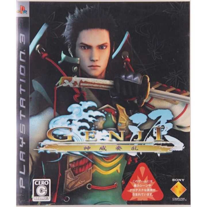 Sony Computer Entertainment – Genji: Days of the Blade (PlayStation 3) Sony Computer Entertainment – Genji: Days of the Blade (PlayStation 3)