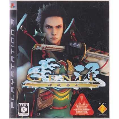 Sony Computer Entertainment...