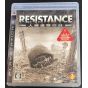 Sony Computer Entertainment – Resistance: Fall of Man (PlayStation 3)