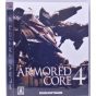 FromSoftware – Armored Core 4 (PlayStation 3)