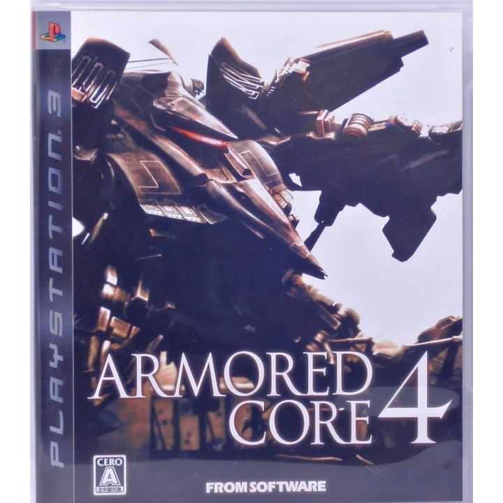 FromSoftware – Armored Core 4 (PlayStation 3) FromSoftware – Armored Core 4 (PlayStation 3)