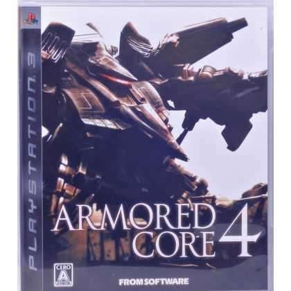 FromSoftware – Armored Core...