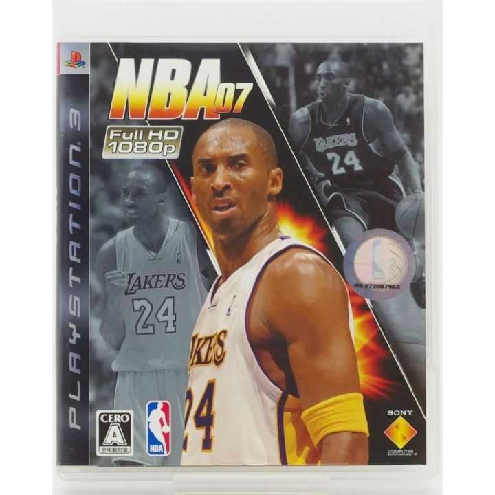 Sony Computer Entertainment – NBA 07 (PlayStation 3)