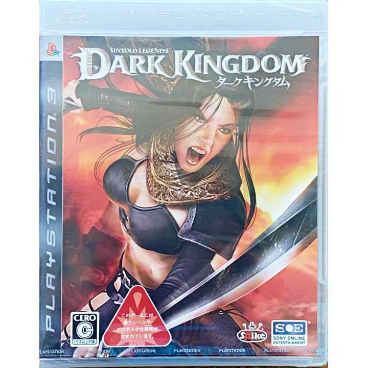 Sony Computer Entertainment – Untold Legends: Dark Kingdom (PlayStation 3)
