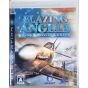 Ubisoft – Blazing Angels: Squadrons of WWII (PlayStation 3)
