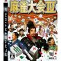 Koei – Mahjong Taikai IV (PlayStation 3)