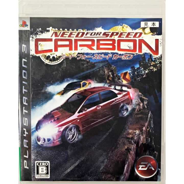 Electronic Arts – Need for Speed Carbon (PlayStation 3)