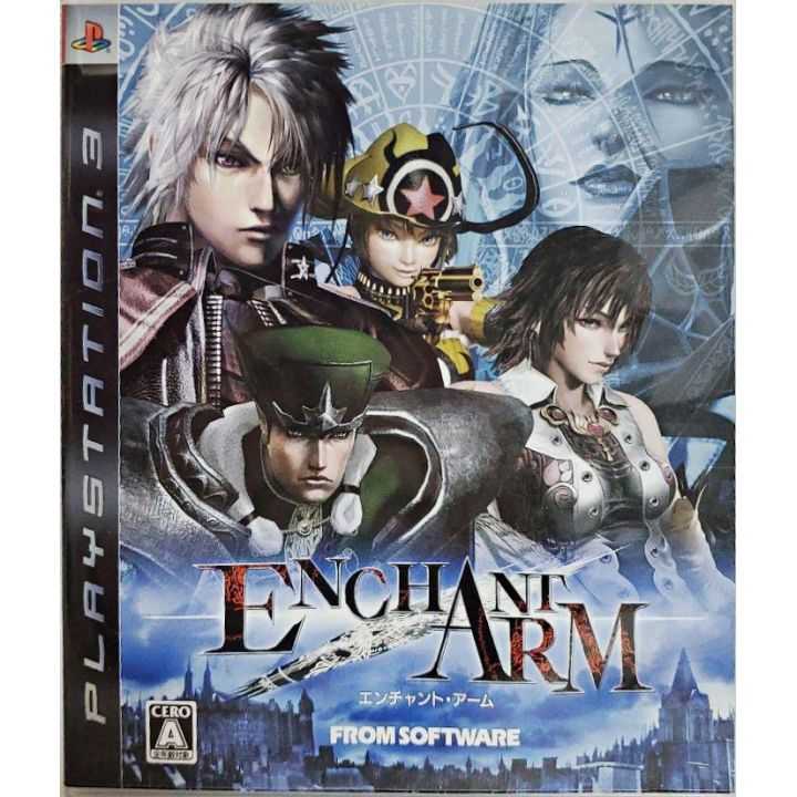 FromSoftware – Enchant Arm (PlayStation 3)