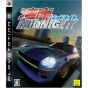 Genki – Wangan Midnight (PlayStation 3)