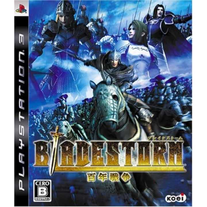 Koei – Bladestorm: The Hundred Years' War (Standard Edition) (PlayStation 3) Koei – Bladestorm: The Hundred Years' War (Standard Edition) (PlayStation 3)