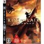 Sony Computer Entertainment – RISE FROM LAIR (PlayStation 3)