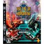 Sony Computer Entertainment – THE EYE OF JUDGMENT: BIOLITH REBELLION (PlayStation 3)