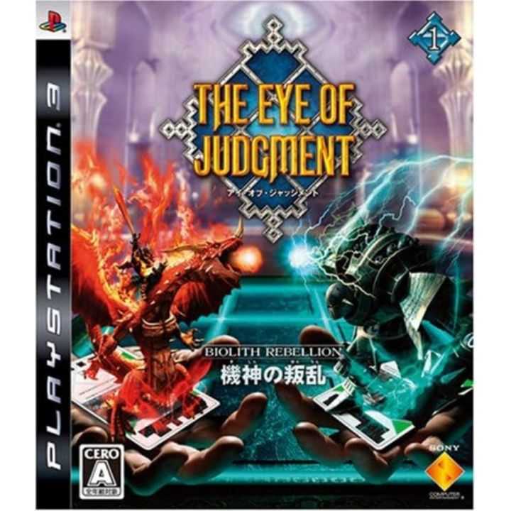 Sony Computer Entertainment – THE EYE OF JUDGMENT: BIOLITH REBELLION (PlayStation 3) Sony Computer Entertainment – THE EYE OF JUDGMENT: BIOLITH REBELLION (PlayStation 3)