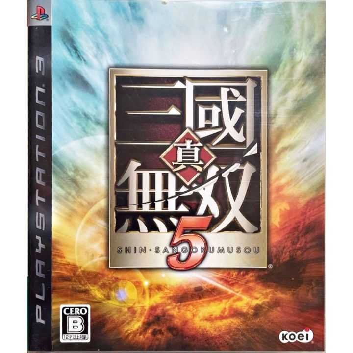 Koei – Shin Sangoku Musou 5 (PlayStation 3) Koei – Shin Sangoku Musou 5 (PlayStation 3)