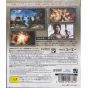 Koei – Shin Sangoku Musou 5 (PlayStation 3)