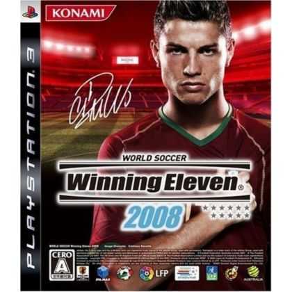 Konami – World Soccer...