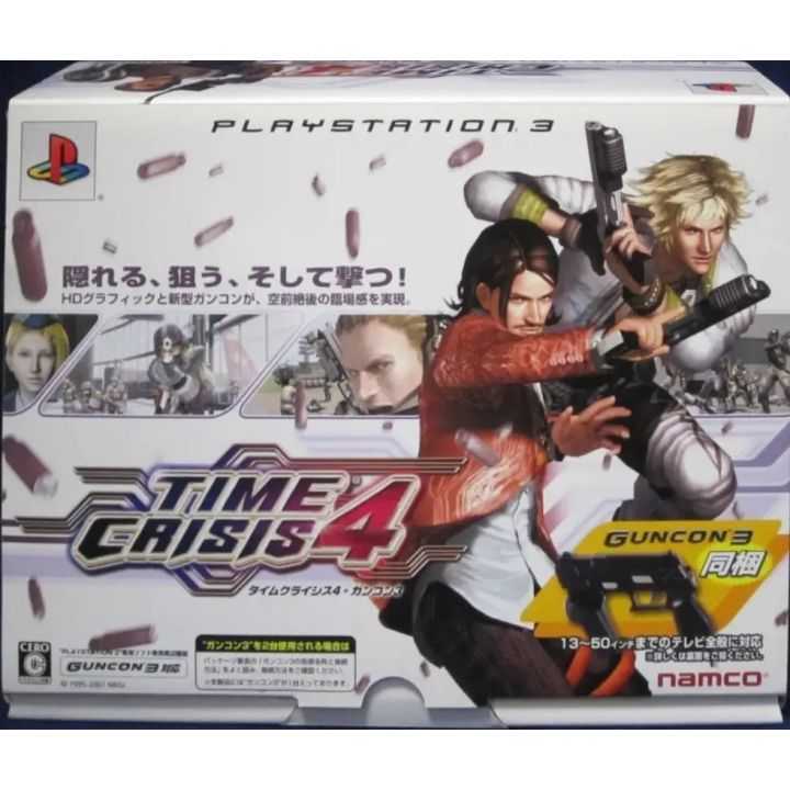 Bandai Namco Games – Time Crisis 4 + GunCon 3 (PlayStation 3) Bandai Namco Games – Time Crisis 4 + GunCon 3 (PlayStation 3)